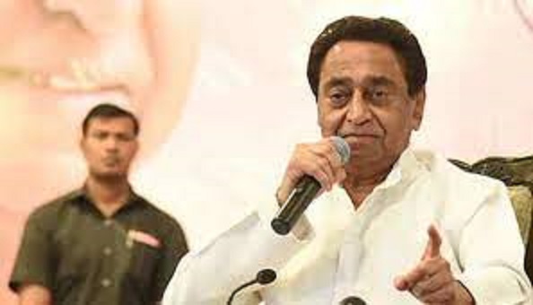 bhopal, Kamal Nath ,taunted BJP