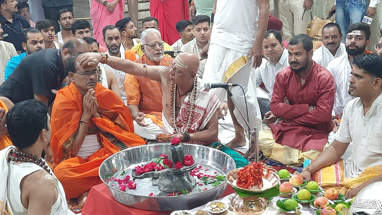 ujjain, Chief Minister , performed Parjanya Maharudra ritual 