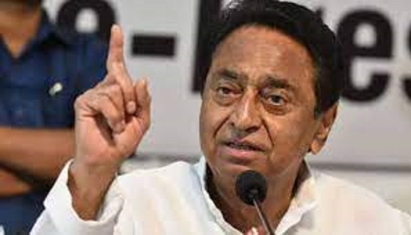 bhopal, Shivraj government , Kamal Nath