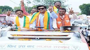 rewa,  Congress Party , Ravi Kishan