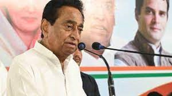 bhopal, Kamal Nath , Shivraj government 