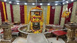 ujjain, Dress code ,Mahakaleshwar temple