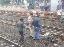 Vidisha, Youth jumped , railway bridge