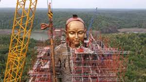 bhopal,  Adi Shankaracharya , 21st September