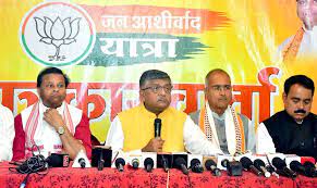 guna, Kamal Nath , electoral Hindus, Ravi Shankar Prasad