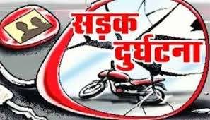 rajgarh,Two bikes collide , two killed