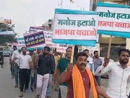 indore, Depalpur-Hatod ,BJP candidate Manoj Patel
