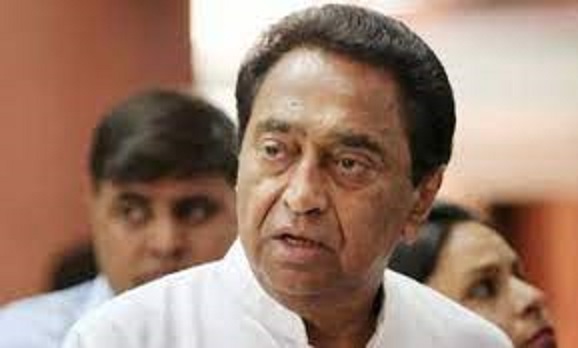 bhopal, Kamalnath