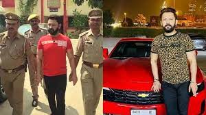 lucknow, Mafia Atiq