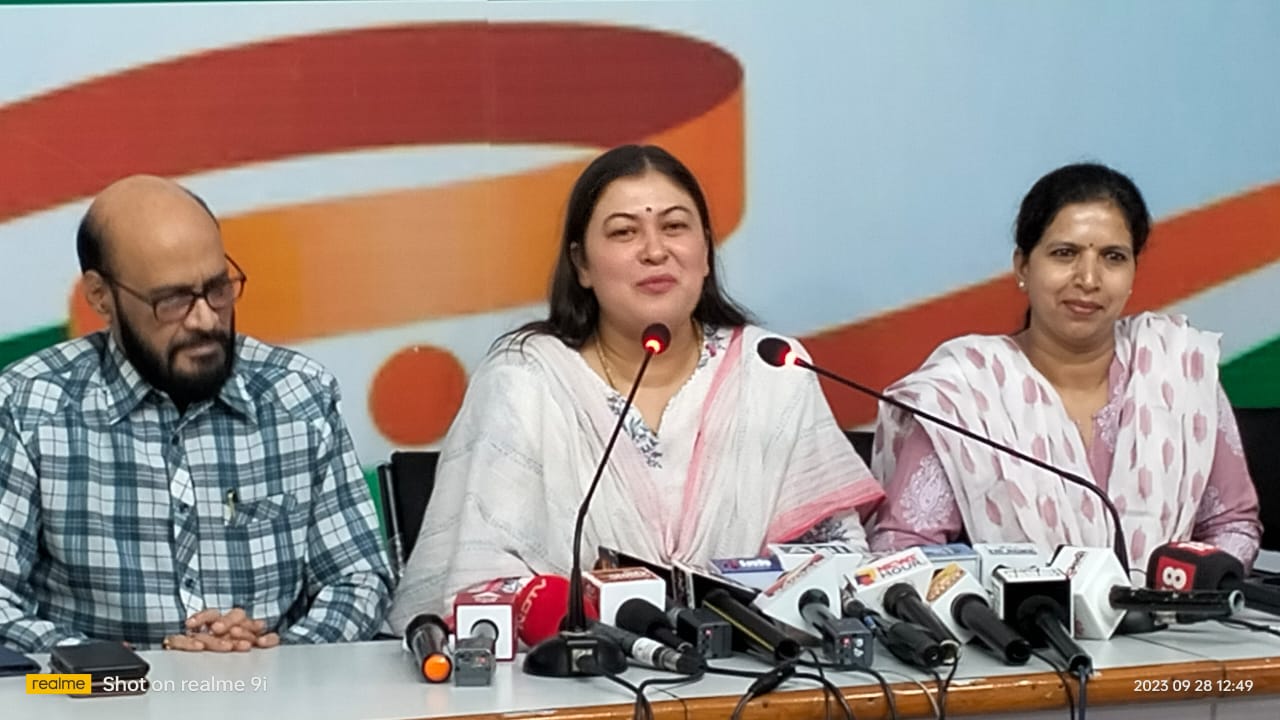 bhopal, BJP