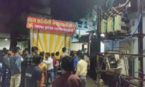 chindwara, Electric current ,two people died
