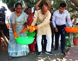 bhopal, Chief Minister Shivraj ,"Cleanliness is Service Campaign"