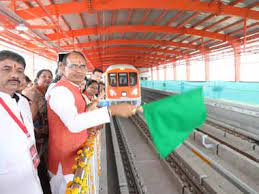 bhopal, Trial run , metro train 