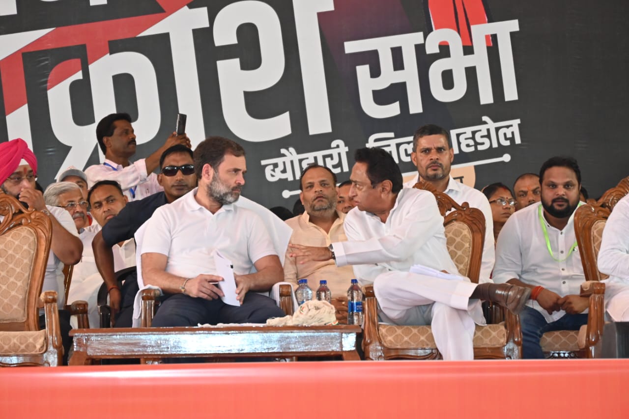 sehdol, Rahul Gandhi ,targets BJP 