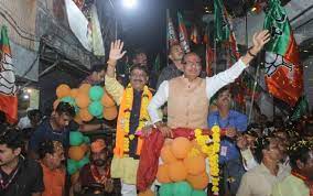 bhopal, Chief Minister Shivraj , election campaign