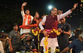 bhopal,Chief Minister Shivraj , Govindpura Assembly 