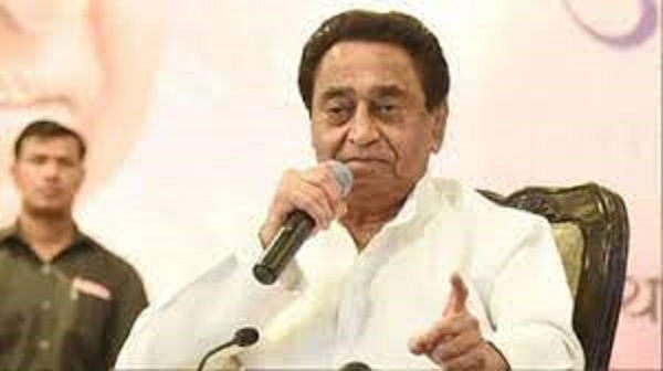 bhopal, Congress released , Kamal Nath