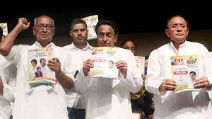 bhopal, Congress released, manifesto