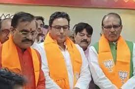 bhopal,  joined BJP, Siddharth