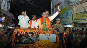 bhopal, Congressmen ,Shivraj