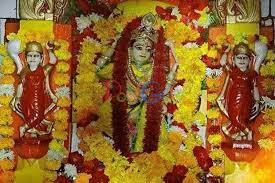 datia, Maa Baglamukhi