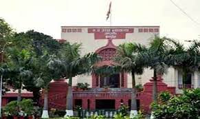 indore,High Court