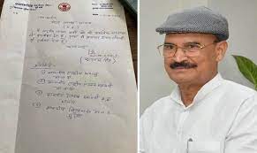 gwalior, Former minister Rustam Singh, left BJP