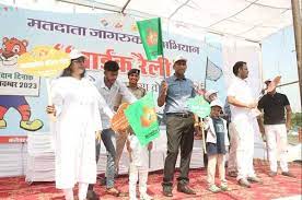 bhopal, Message of voter , two wheeler rally