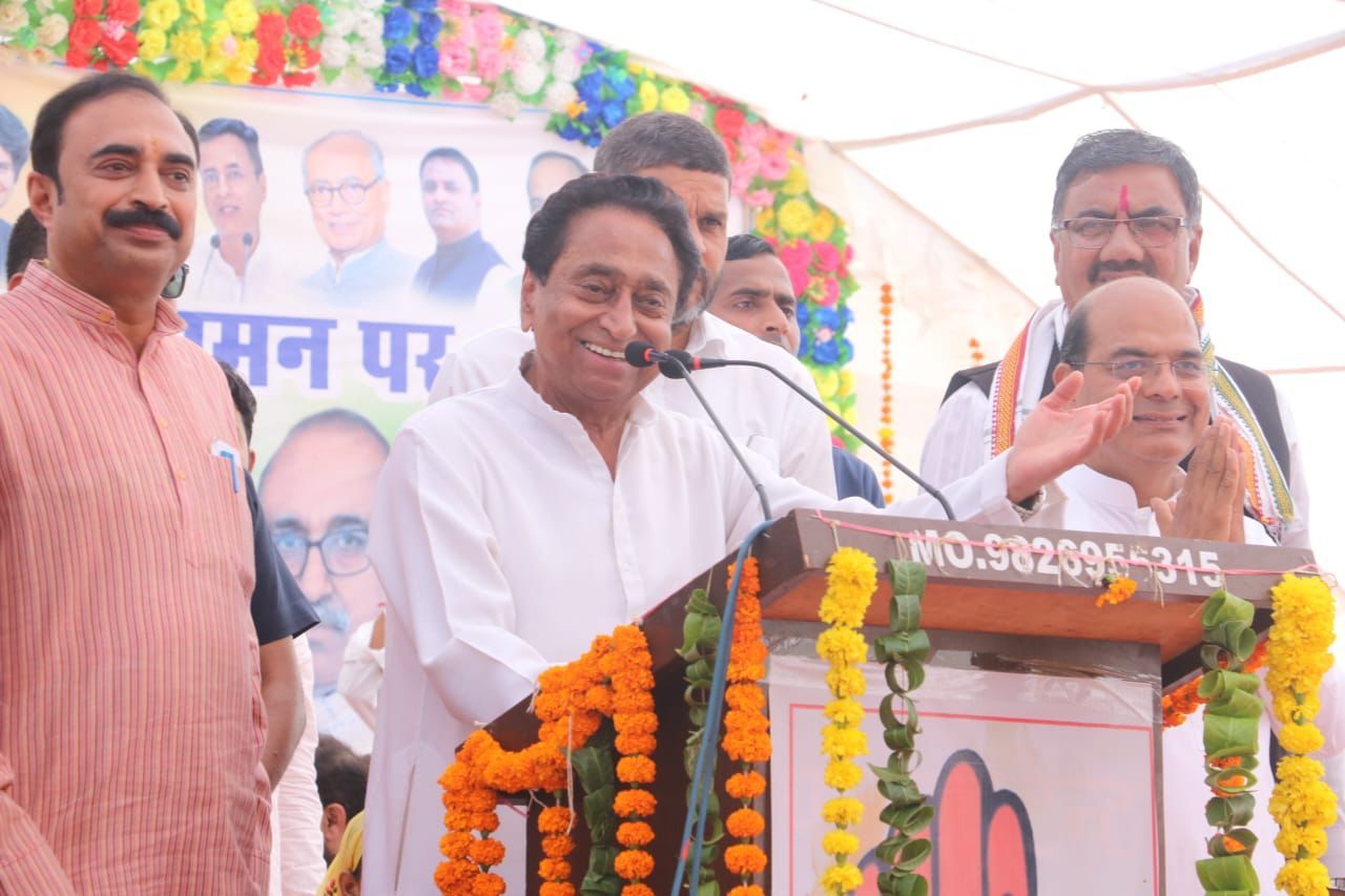 bhopal, state government, Kamal Nath