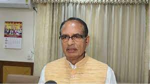 bhopal, Congress