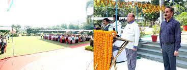 bhopal, Madhya Pradesh Foundation Day ,celebrated 