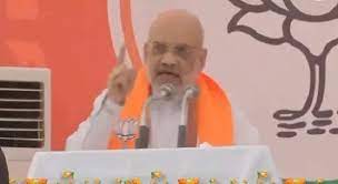 shivpuri,BJP , Amit Shah