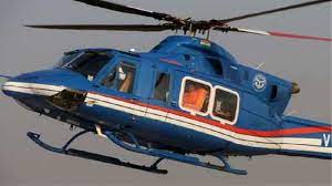damoh, Young man climbed ,helicopter