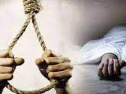 rajgarh,  young man, committed suicide 