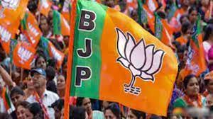  bhopal, BJP complains , Election Commission 