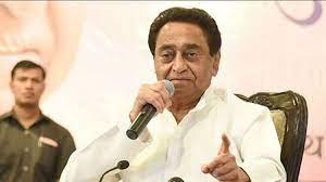 bhopal, exit polls, Kamal Nath