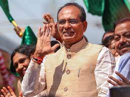 bhopal, "Bharatiya Janata Party , Shivraj