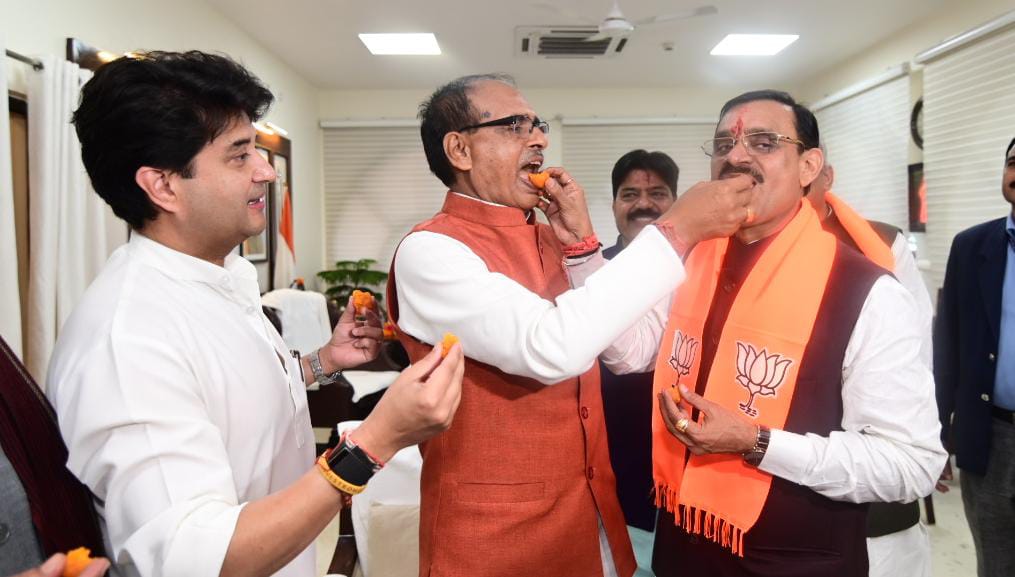 bhopal, Celebration in BJP office ,victory