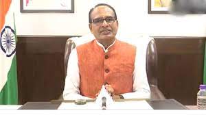 bhopal, Shivraj ,Chief Minister