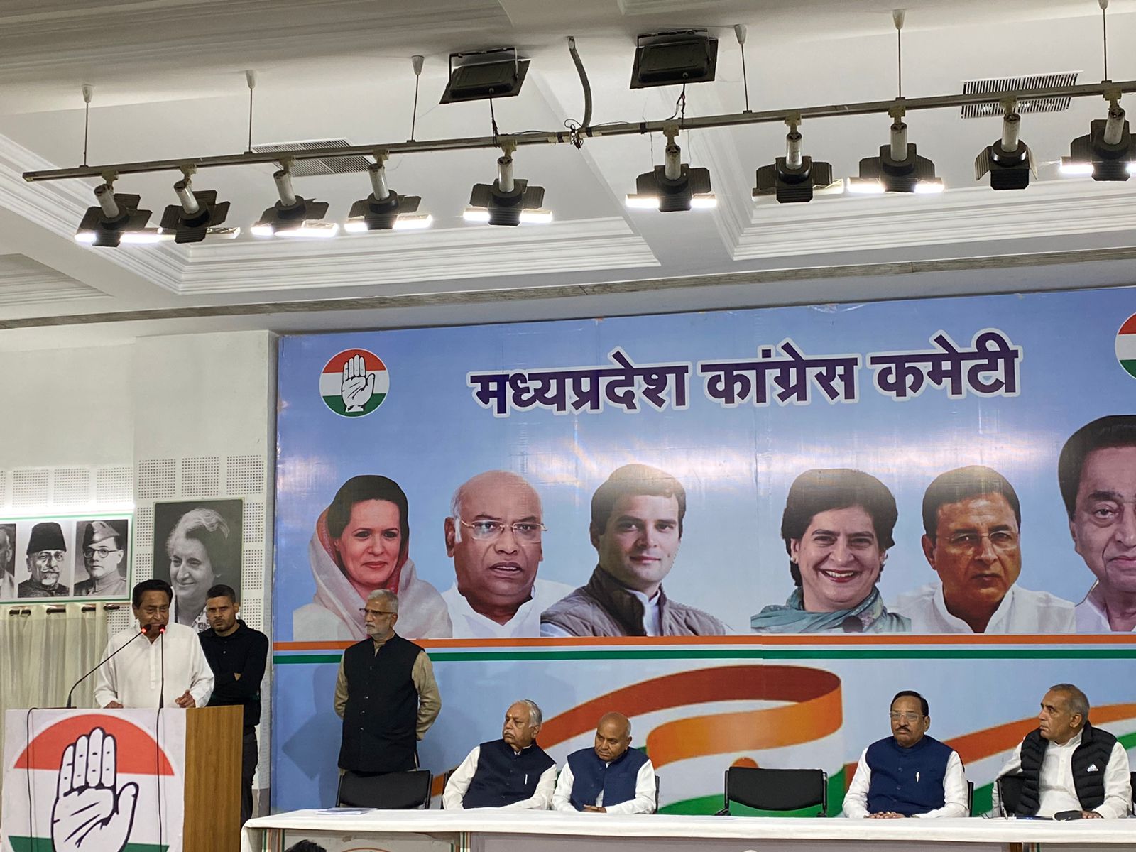 bhopal, Kamal Nath, Congress candidates