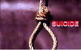 rajgarh, Young man ,committed suicide 