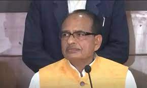 bhopal, Shivraj ,party leadership