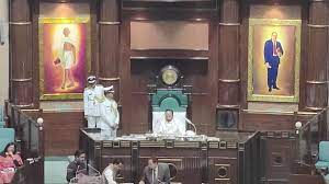 bhopal, Controversy broke out , Assembly