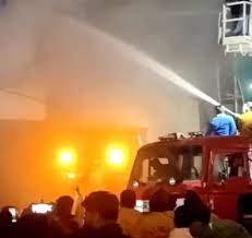 bhopal, Major fire, 10 market