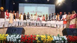 bhopal, 10 ministers ,cabinet 