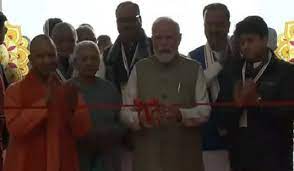 ayodhya, Prime Minister ,inaugurates international airport 