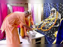 ayodhya, Chief Minister Yogi, reached Ayodhya