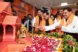 bhopal, Ram Lalla seated , Dr. Mohan Yadav