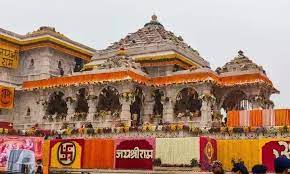 ayodhyadham, Darshan of Ramlala, Ayodhyadham