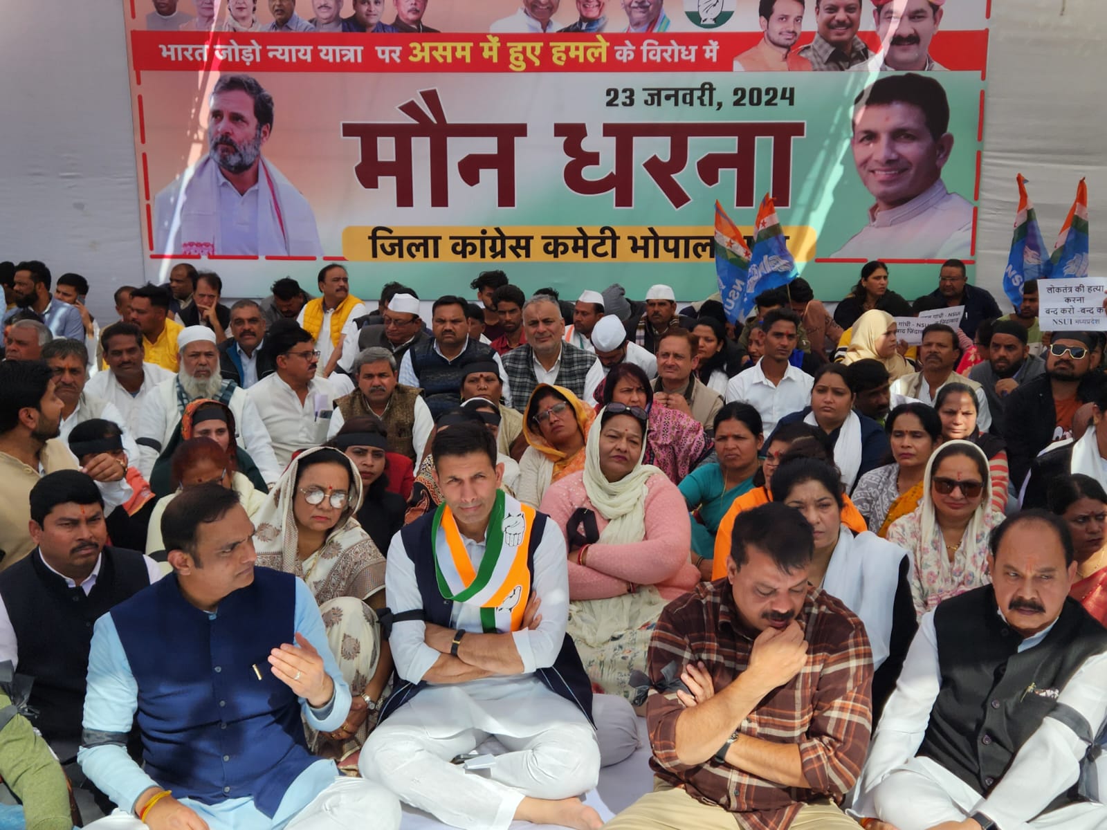 bhopal, Jitu , BJP 